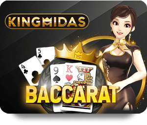 วิธีการใช้งาน Kingkongxo ฝากถอน อย่างง่ายดายสำหรับผู้เล่นใหม่